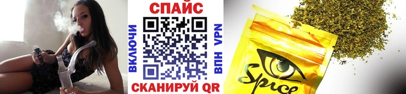 БУТИРАТ бутандиол Шали