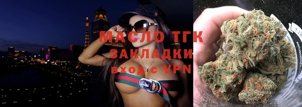круглые Медногорск