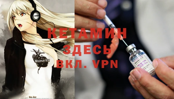 прущие крисы Майский