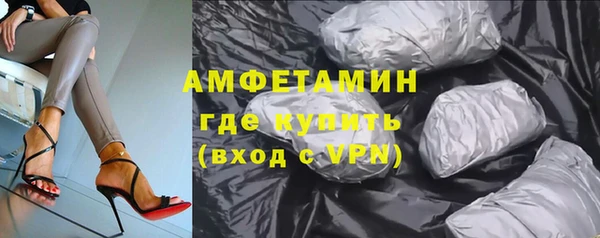 круглые Магадан