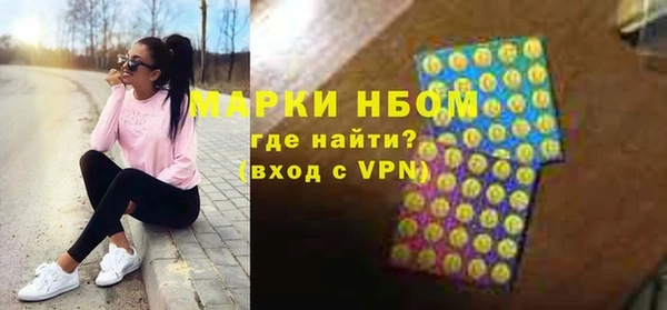 прущие крисы Майский