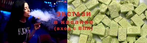прущие крисы Майский