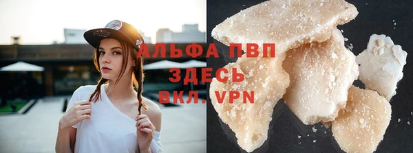 прущие крисы Майский