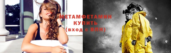 круглые Магадан