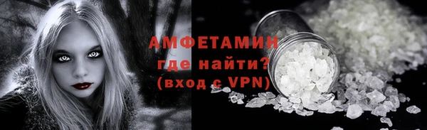 кокс Медвежьегорск