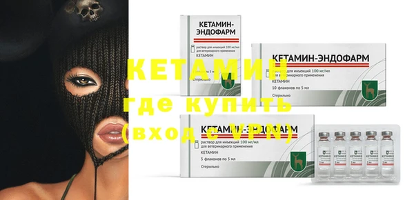 прущие крисы Майский