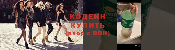 прущие крисы Майский