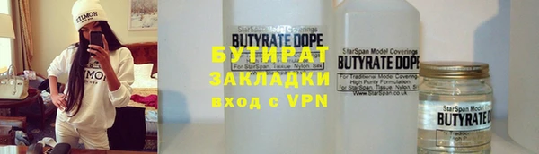 mdma Аша