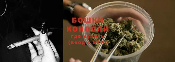 кокаин премиум Лихославль