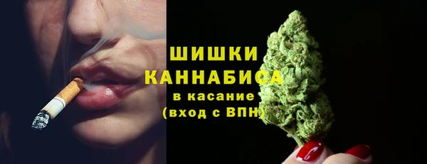 круглые Магадан