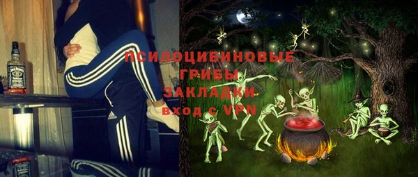 прущие крисы Майский