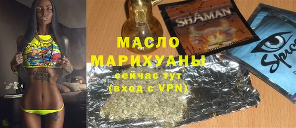 круглые Магадан