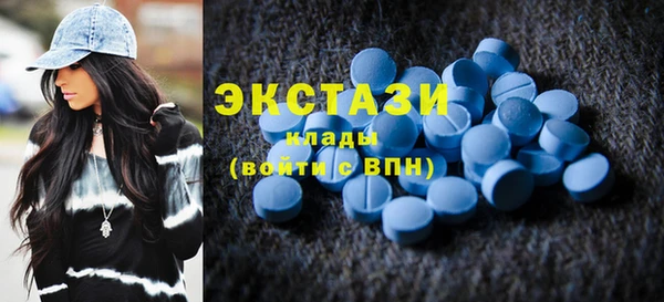 круглые Магадан