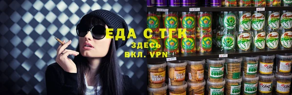 круглые Магадан