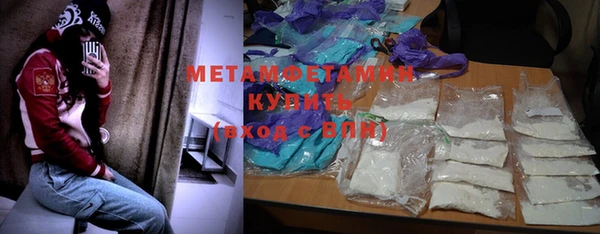 круглые Магадан