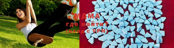 прущие крисы Майский