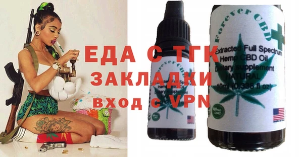 прущие крисы Майский