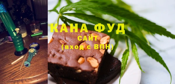 круглые Магадан