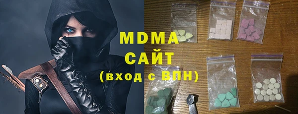 прущие крисы Майский