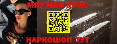 МДПВ Ливны