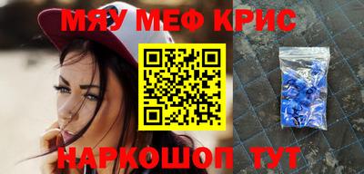 МДПВ Ливны