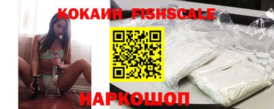 МДПВ Ливны