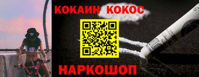 МДПВ Ливны