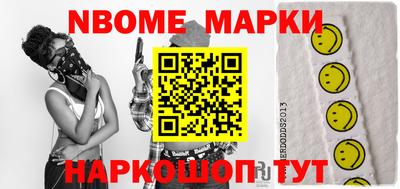 меф VHQ Бузулук