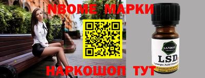 меф VHQ Бузулук