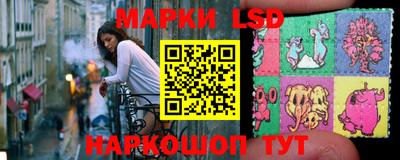 меф VHQ Бузулук