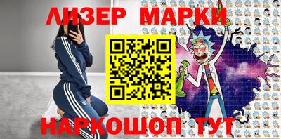 mdma Бугуруслан