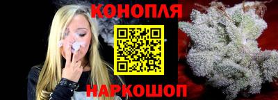 МДПВ Ливны