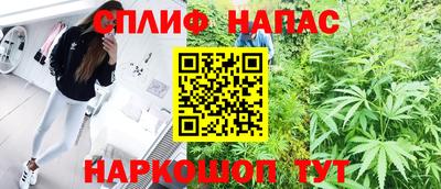 кристаллы Лесосибирск