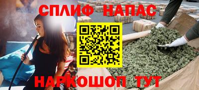 таблы Ликино-Дулёво