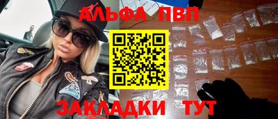 MESCALINE Нальчик