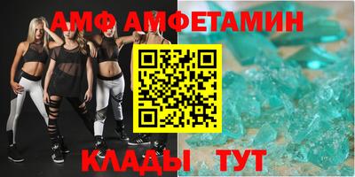 МДПВ Ливны
