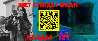 МДПВ Ливны