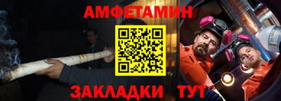 кристаллы Лесосибирск