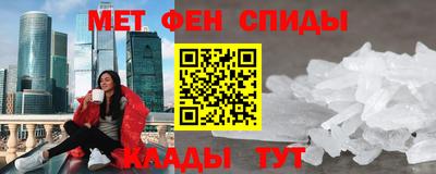 МДПВ Ливны