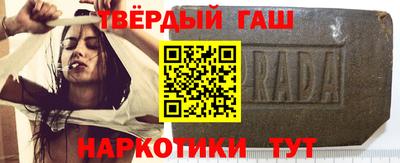 спиды Будённовск