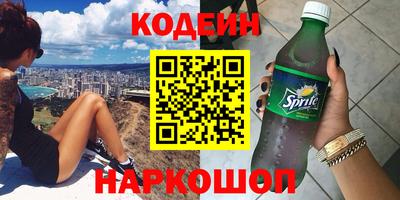 таблы Ликино-Дулёво