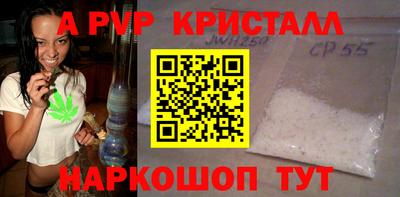 mdma Бугуруслан