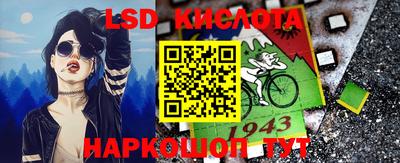 МДПВ Ливны