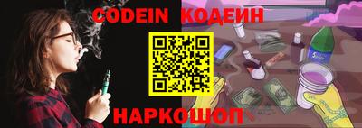 меф VHQ Бузулук