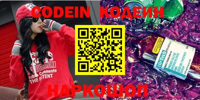 меф VHQ Бузулук