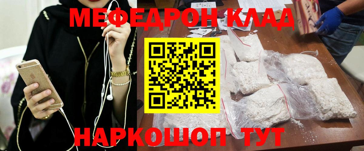 ГАШИШ Шали